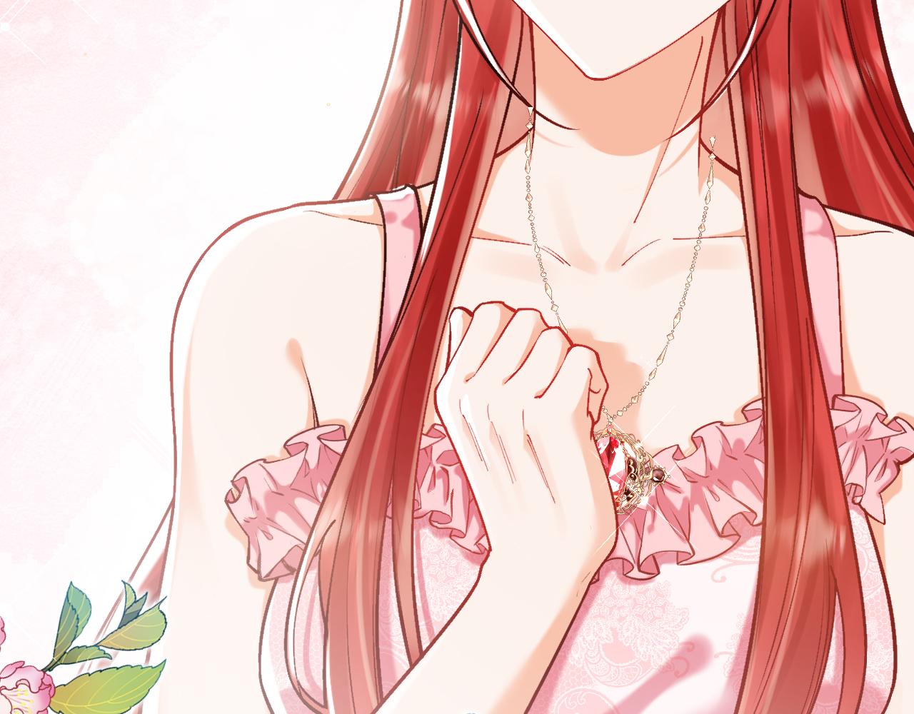 第52话 前未婚夫？！(1/4)-第53话