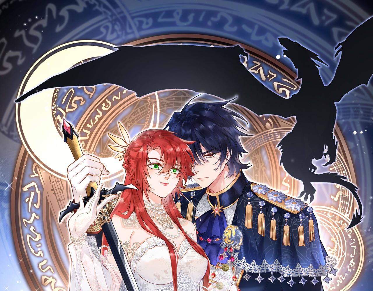 第54话 暗中保护(1/3)-第55话