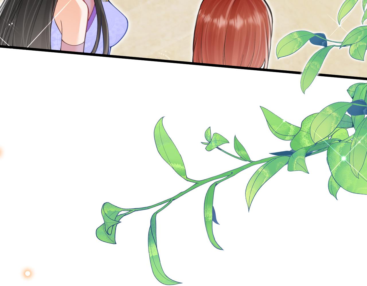 第54话 暗中保护(1/3)-第55话