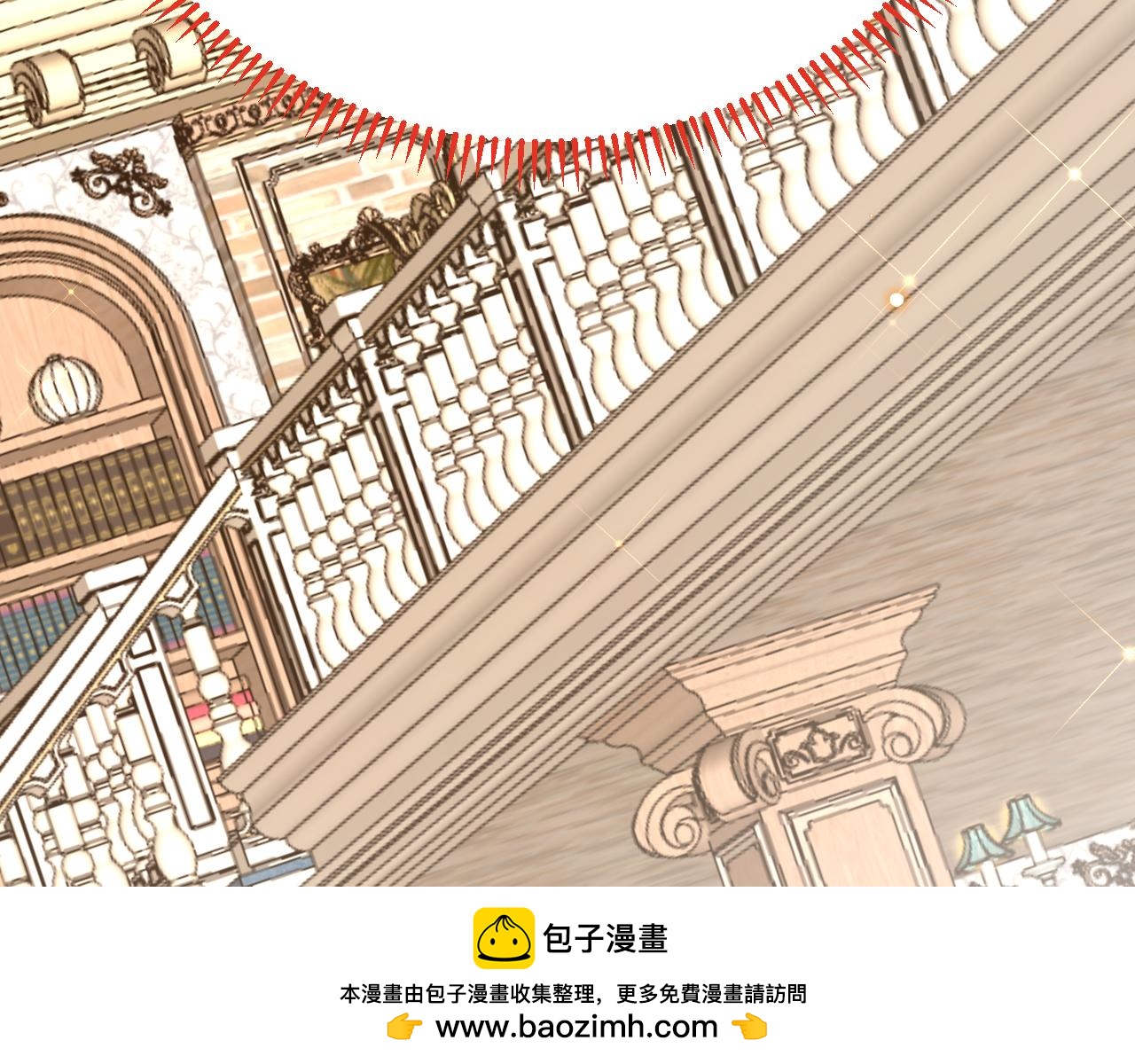 第54话 暗中保护(1/3)-第55话