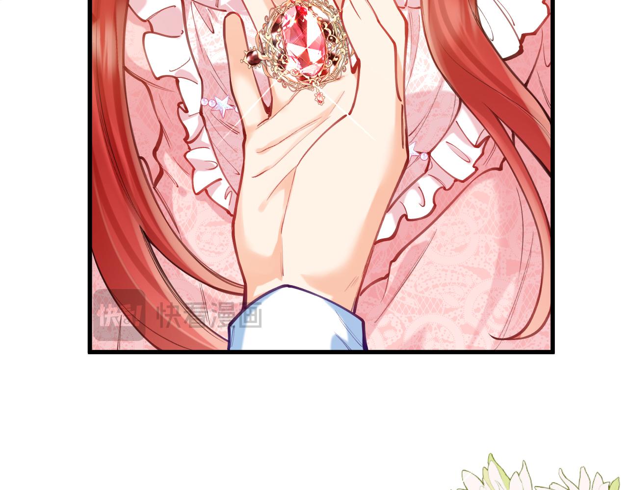 第56话 婉拒(1/3)-第57话