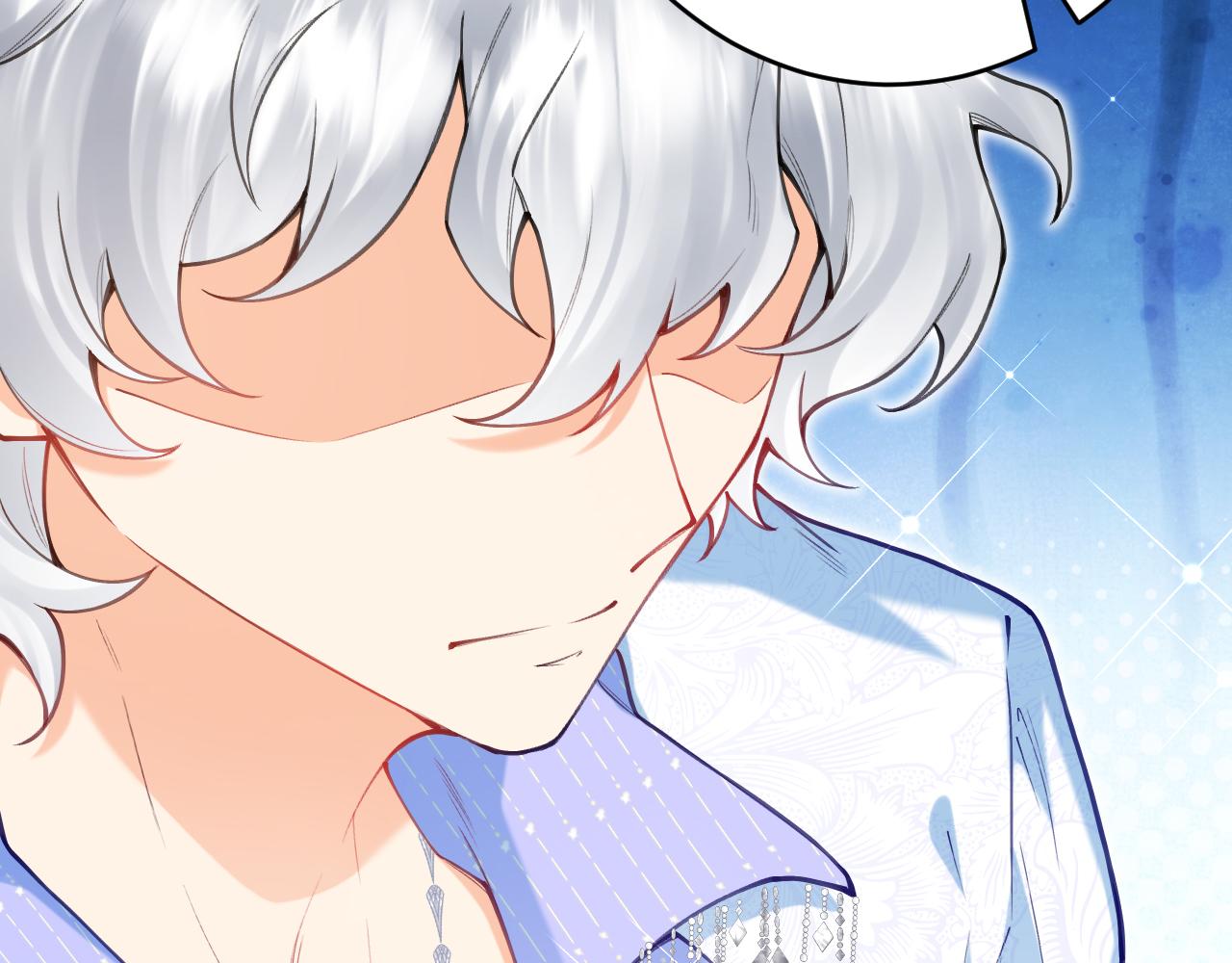 第56话 婉拒(1/3)-第57话