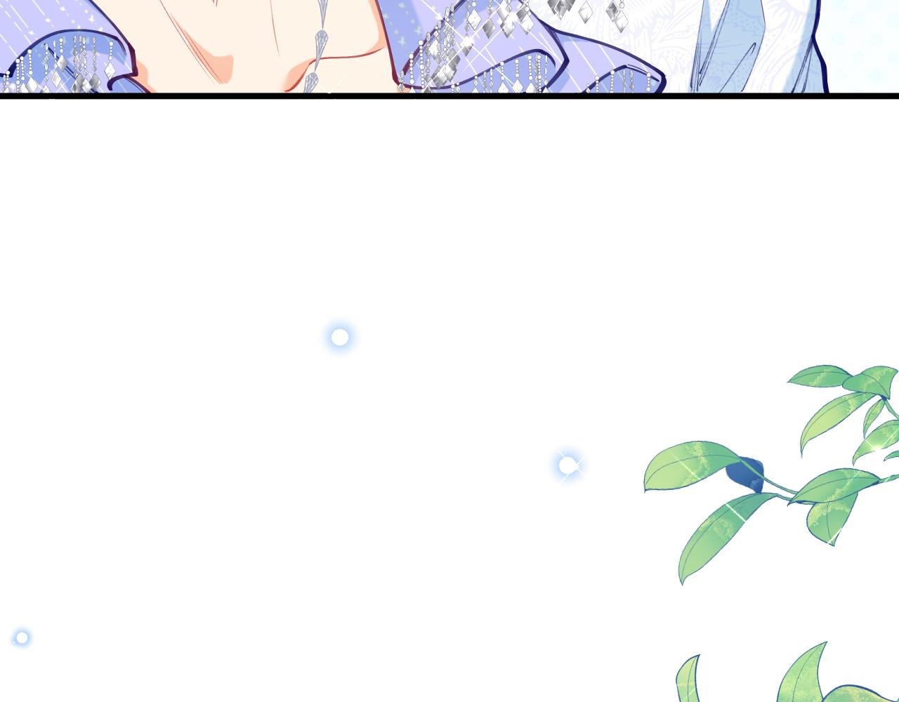 第56话 婉拒(1/3)-第57话