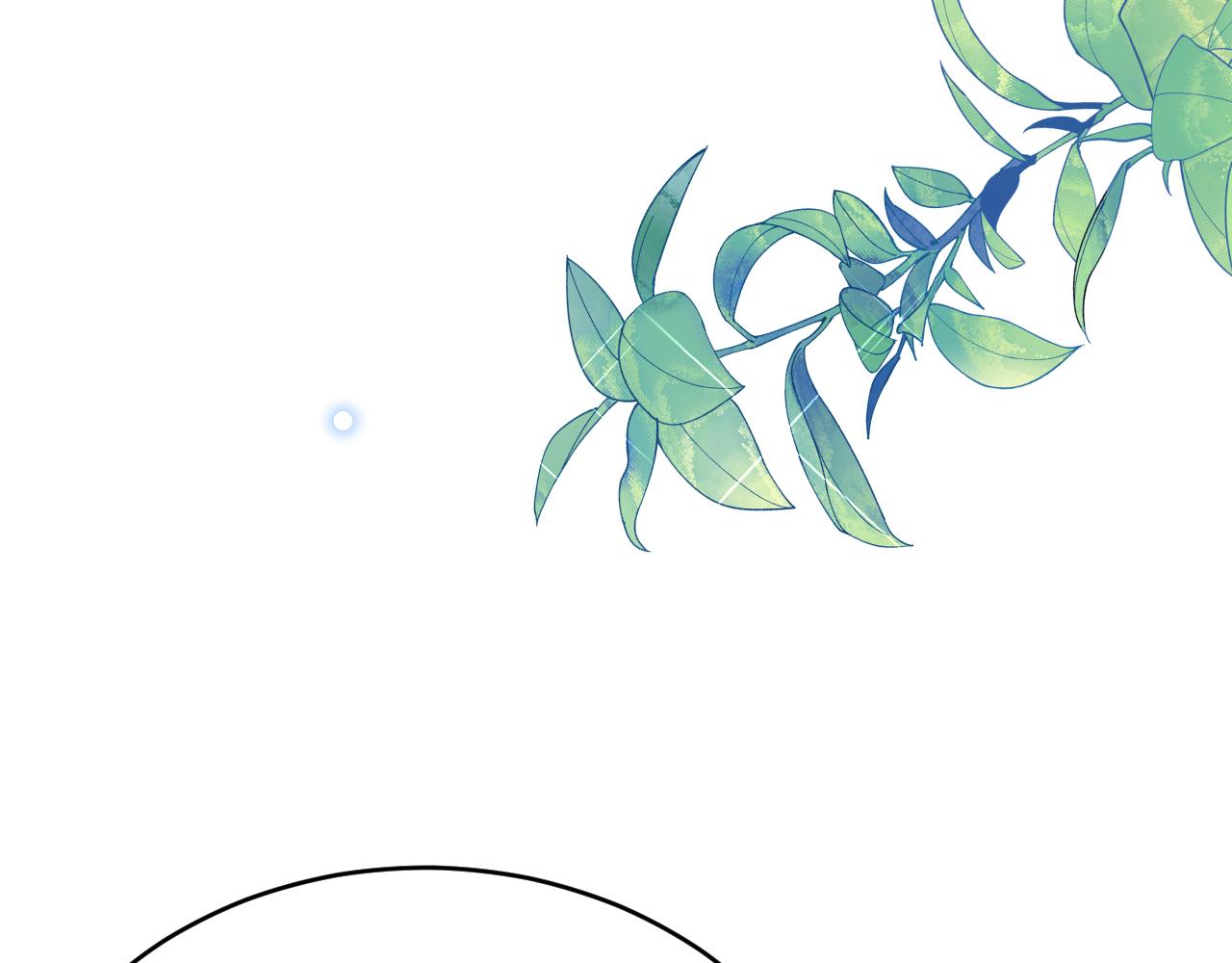 第56话 婉拒(1/3)-第57话