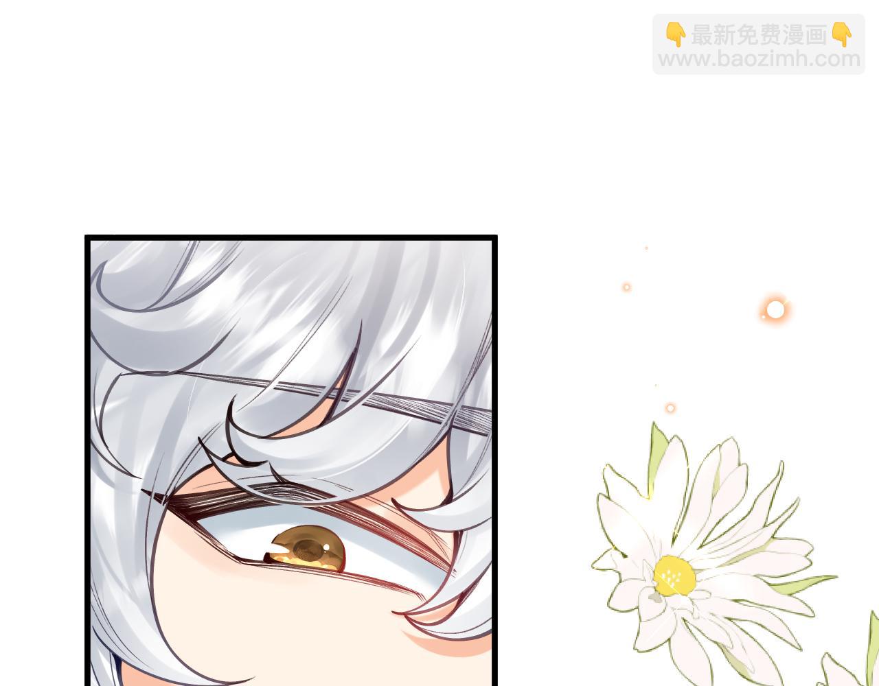 第56话 婉拒(1/3)-第57话