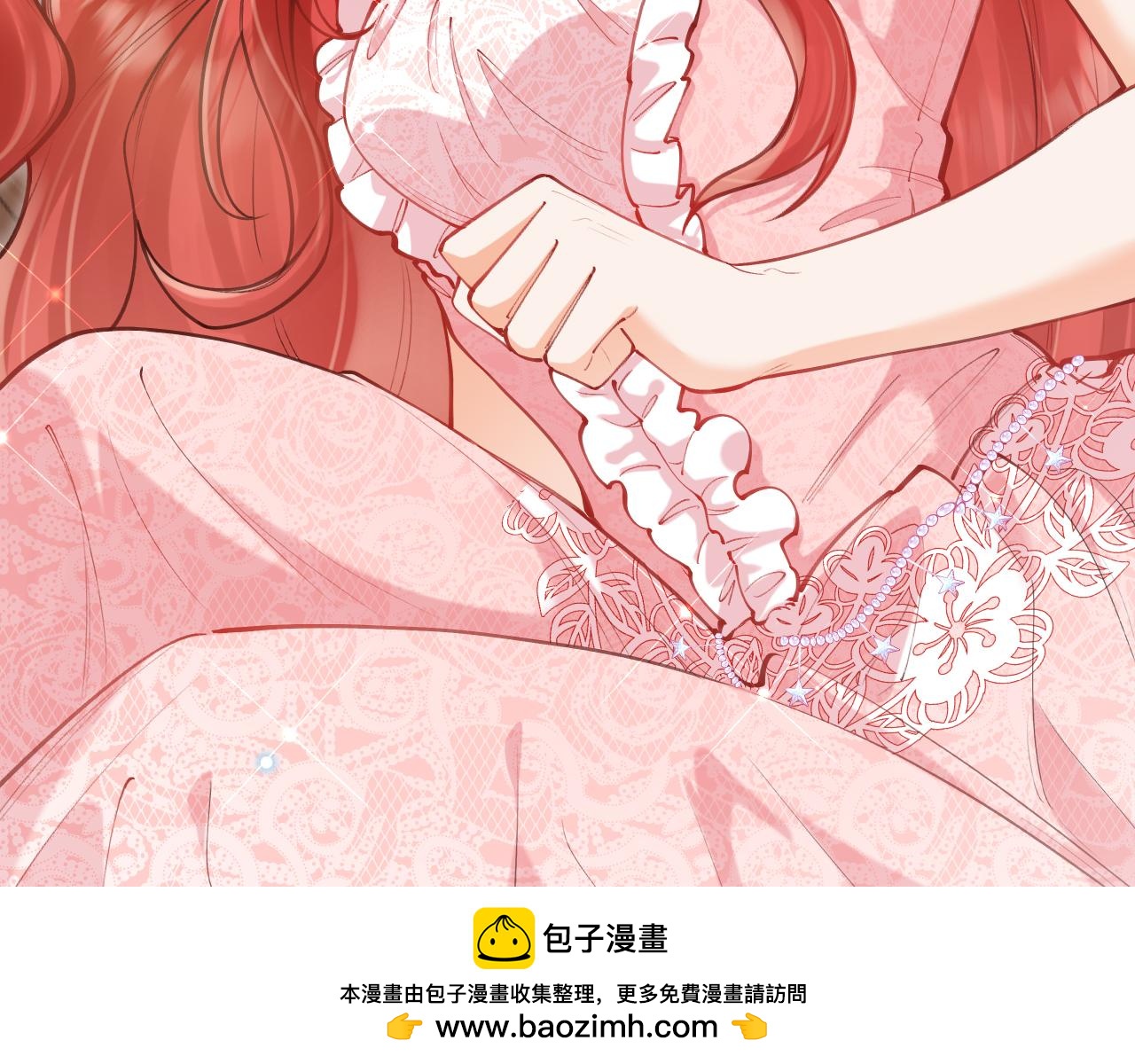 第56话 婉拒(1/3)-第57话