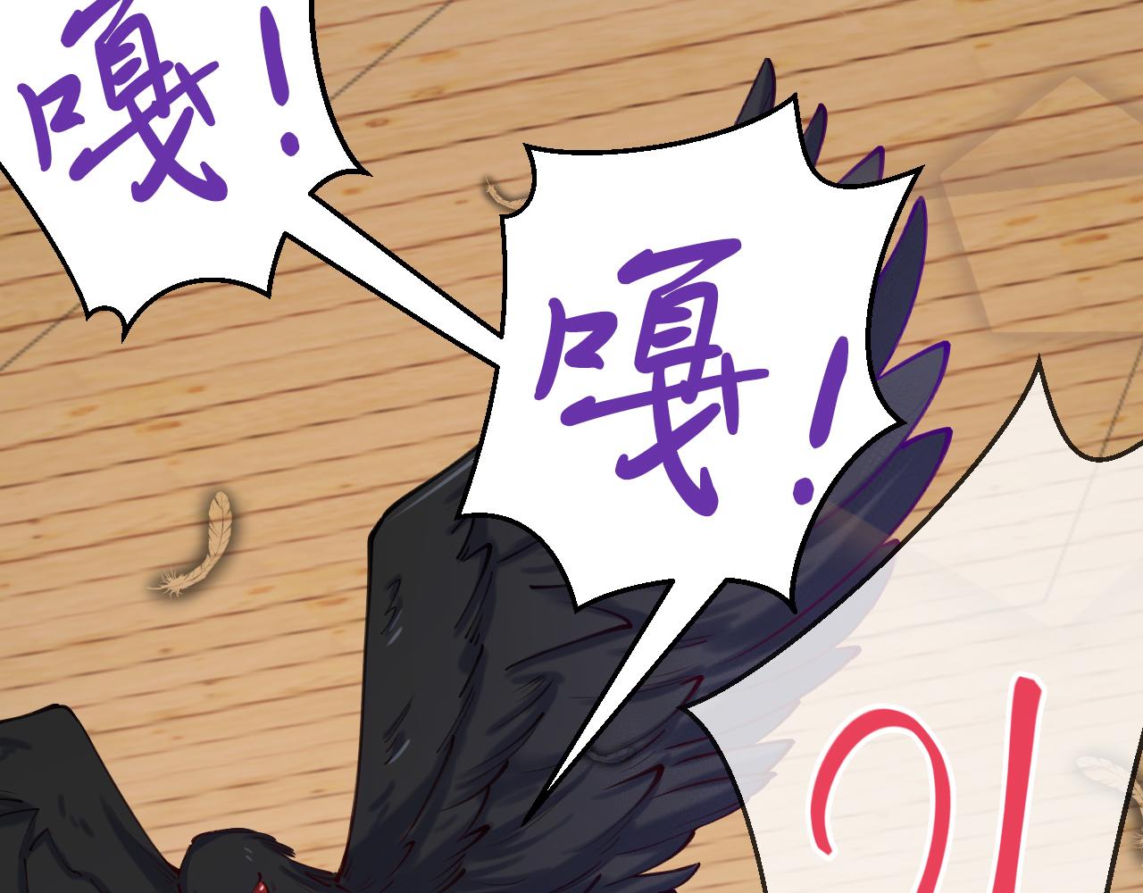 第58话 凶手再现(1/4)-第59话