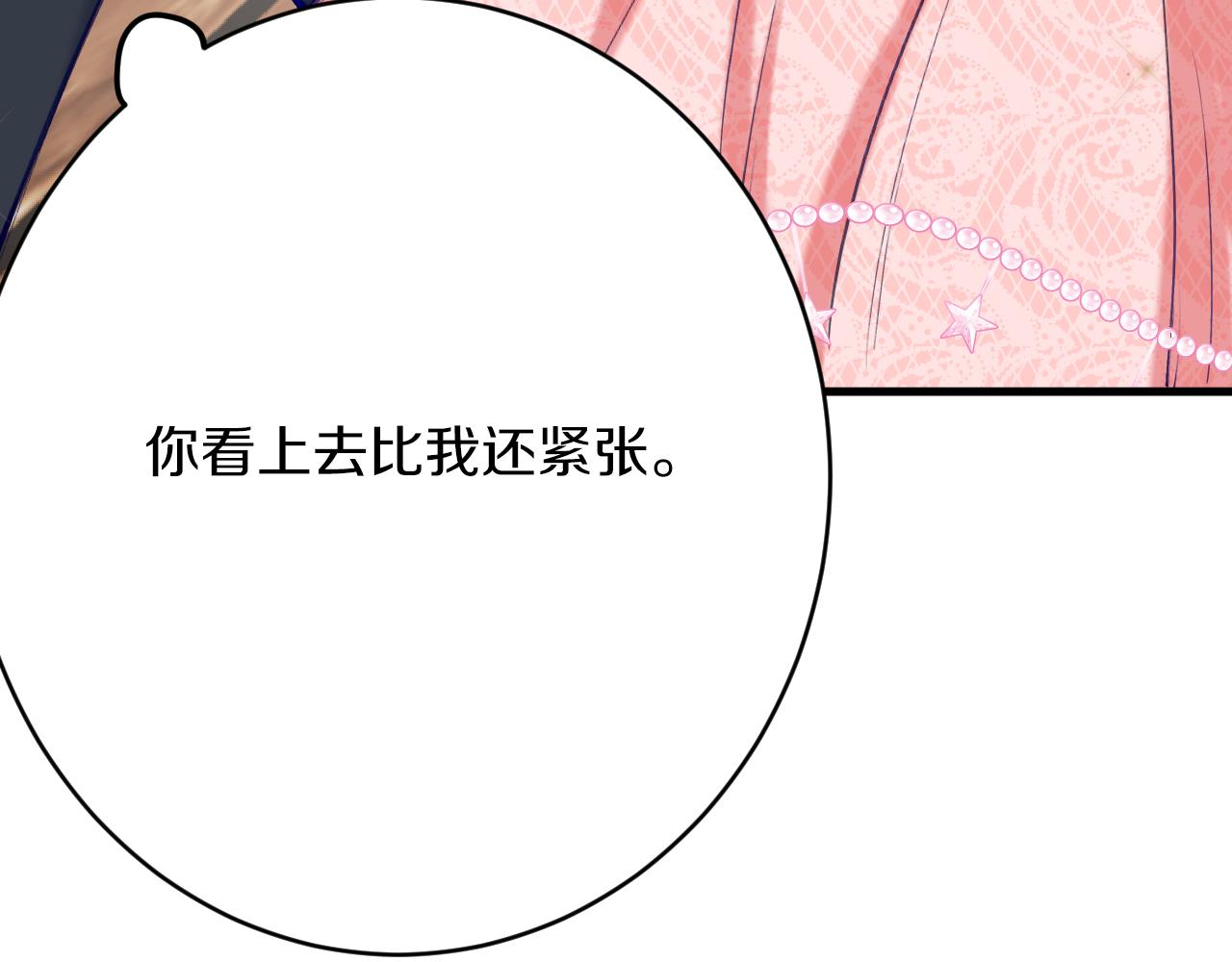 第58话 凶手再现(1/4)-第59话