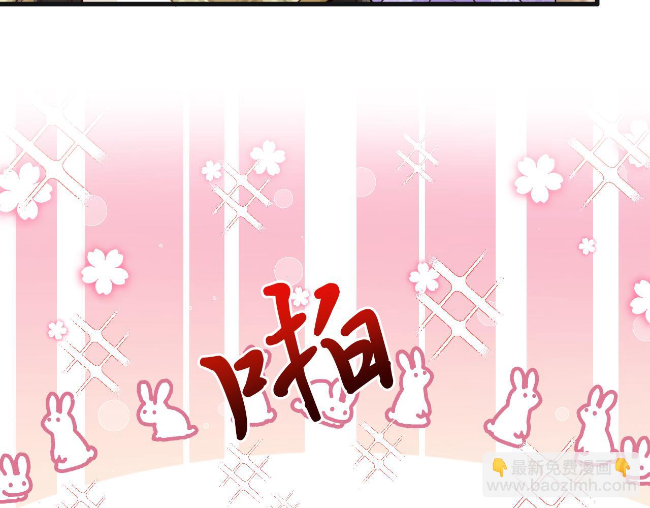 第6话 准备好受死了？(1/3)-第7话