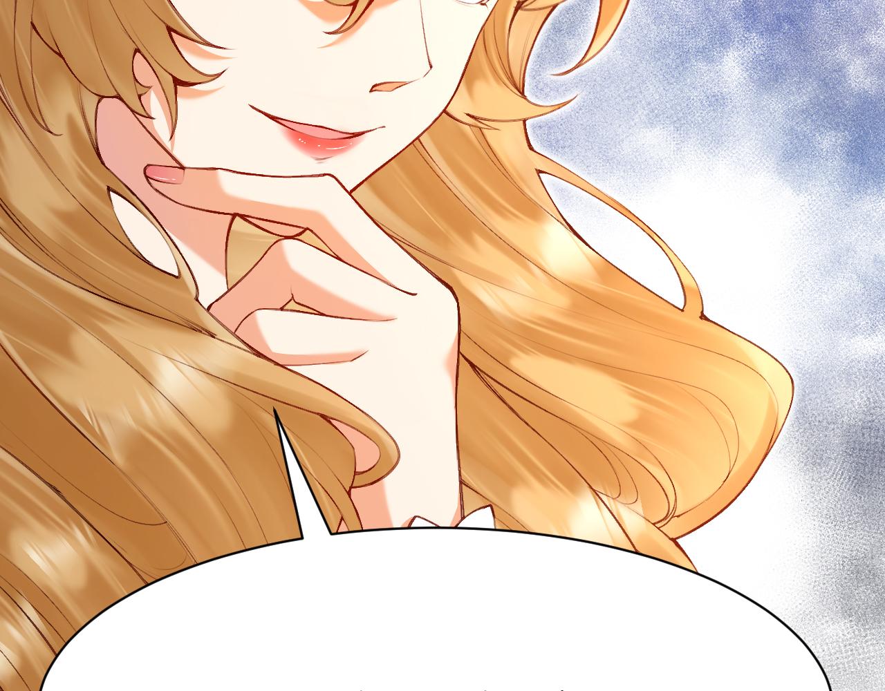 第6话 准备好受死了？(1/3)-第7话