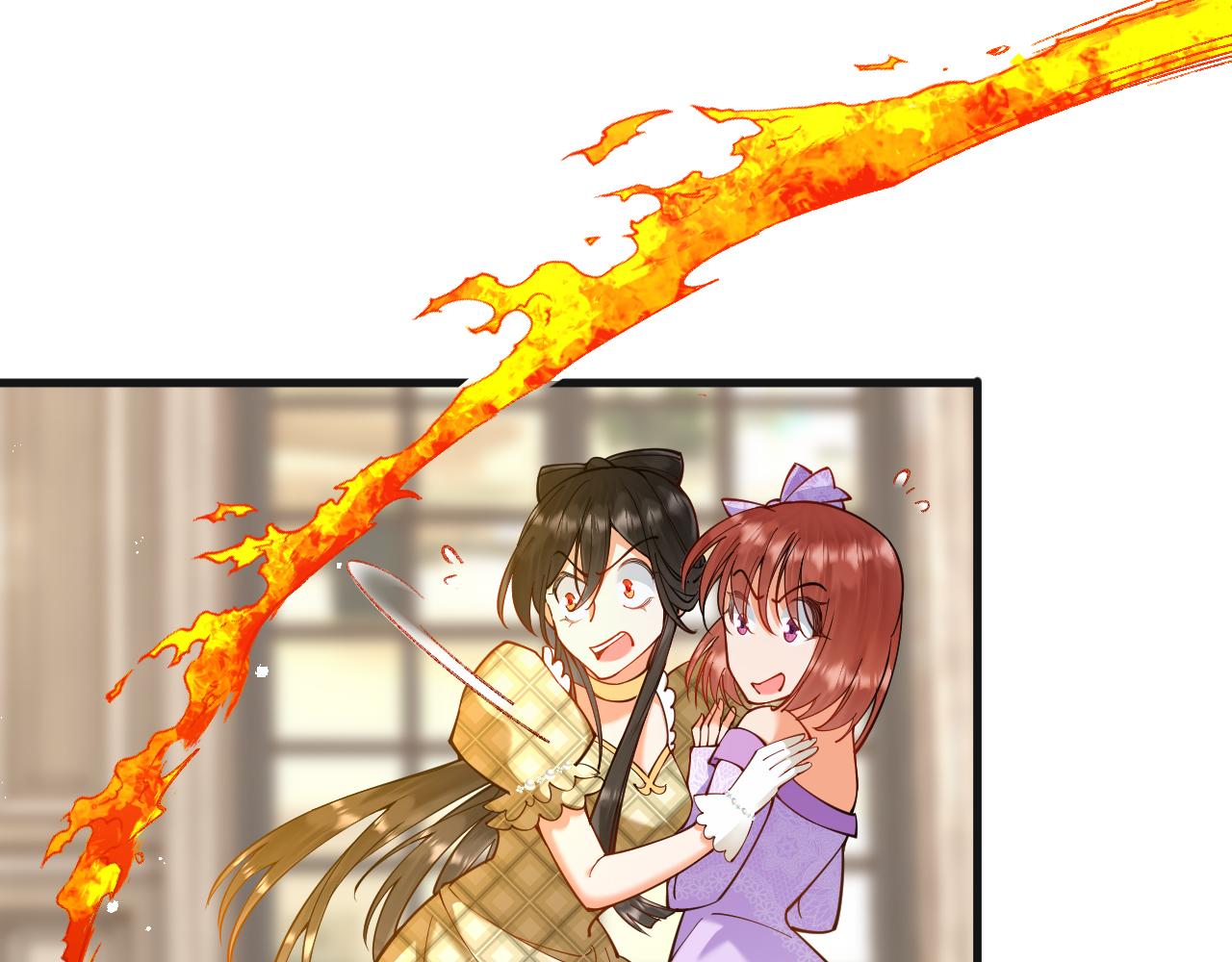 第6话 准备好受死了？(1/3)-第7话