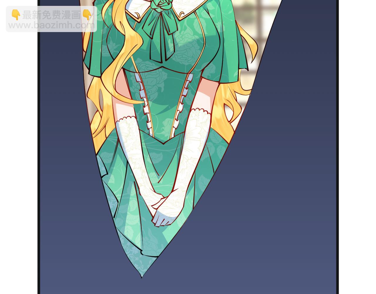 第6话 准备好受死了？(1/3)-第7话