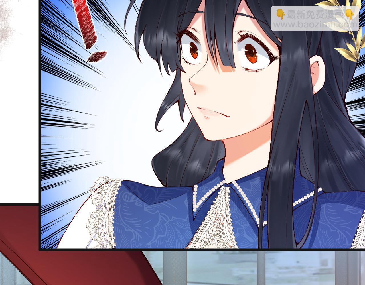 第6话 准备好受死了？(1/3)-第7话