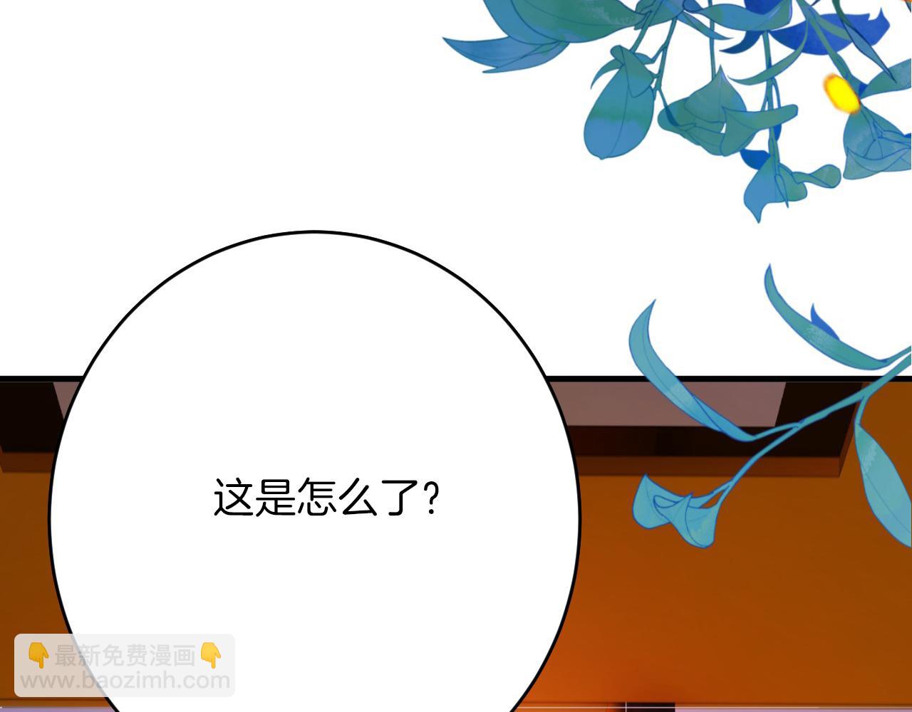 第60话 隐形刺客(1/4)-第61话