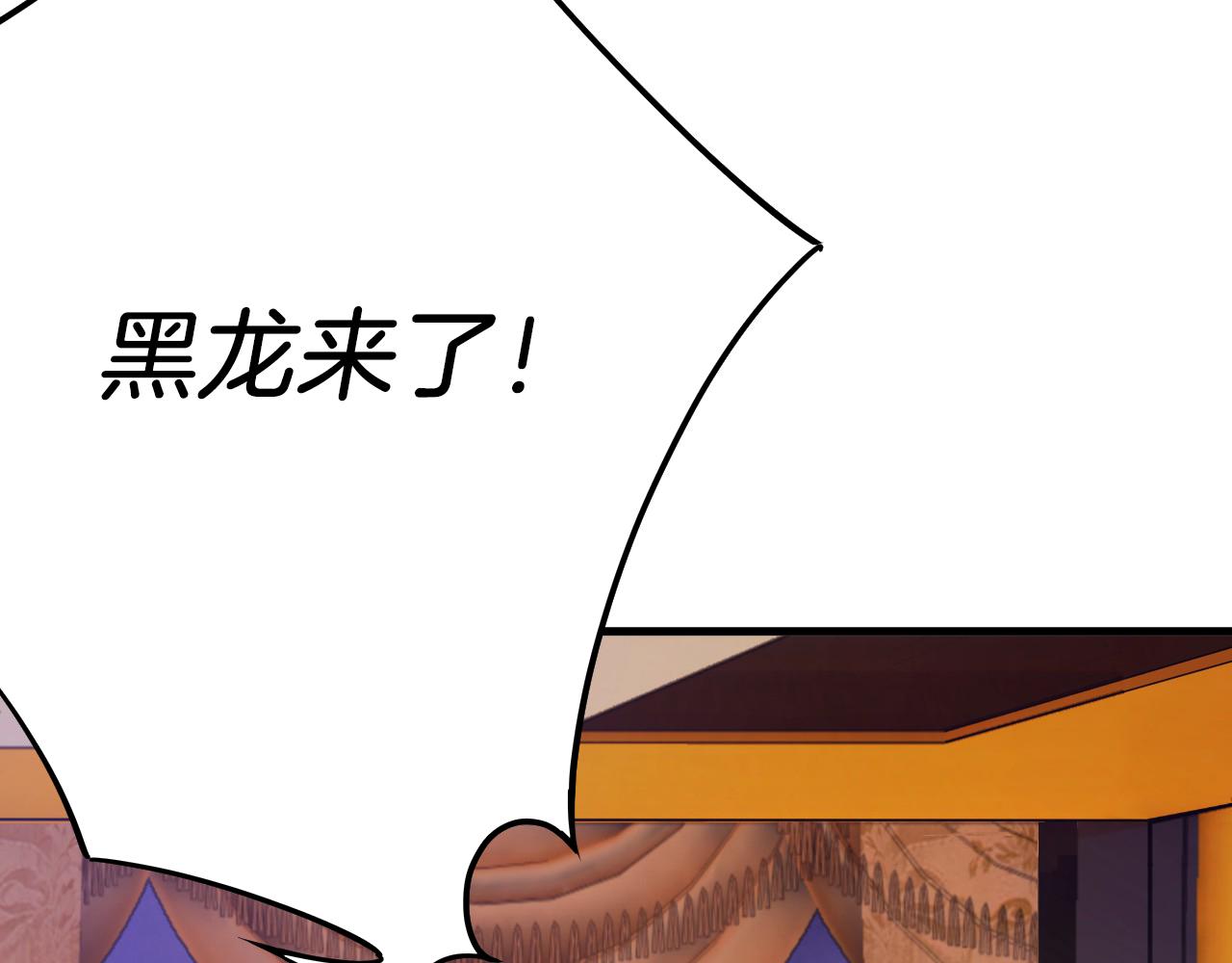 第60话 隐形刺客(1/4)-第61话