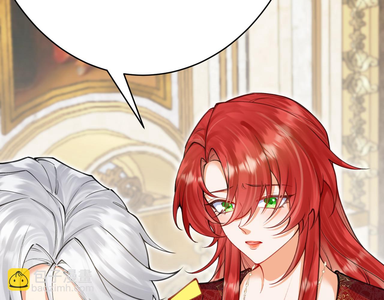 第62话 见证爱情(1/4)-第63话