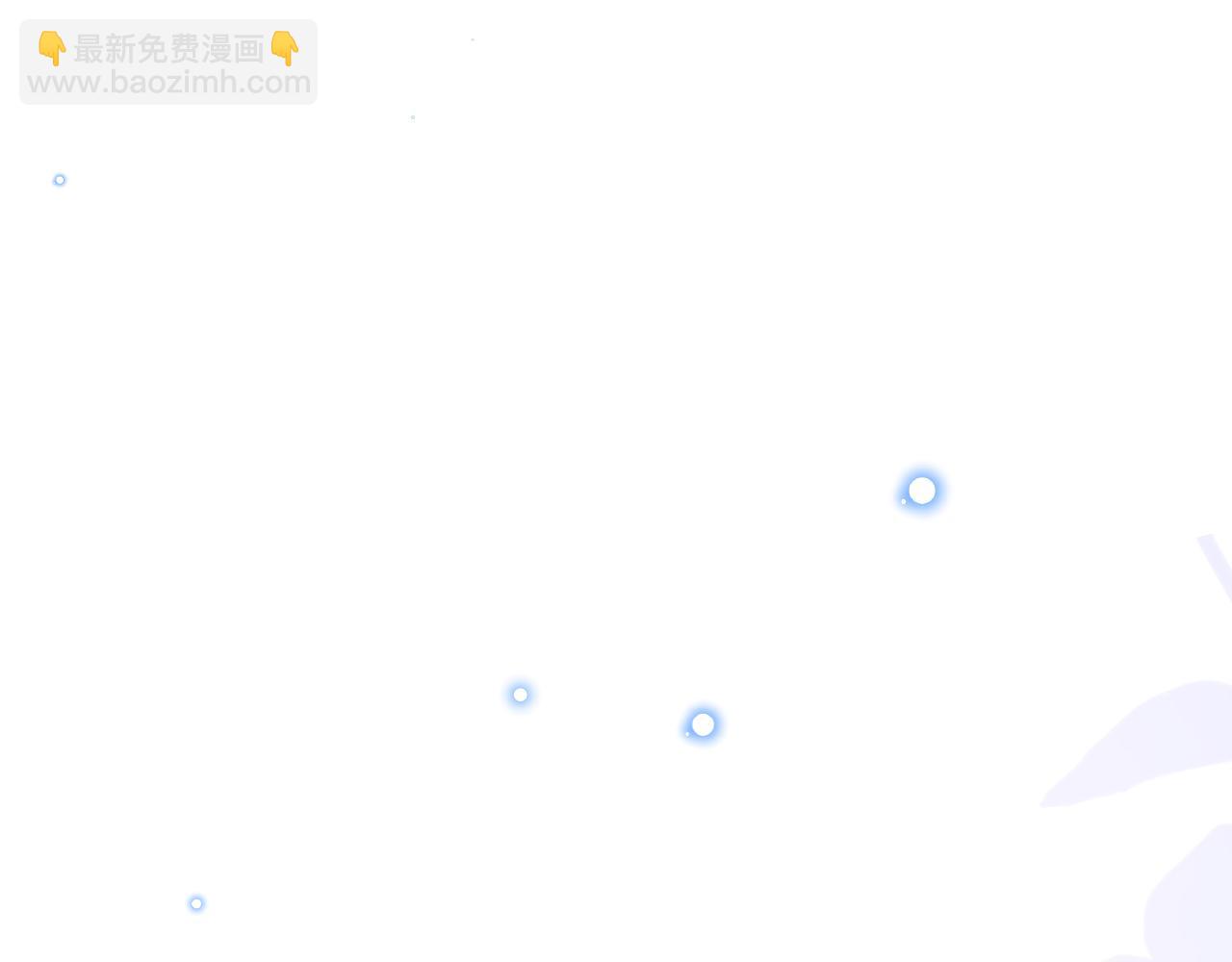 第62话 见证爱情(1/4)-第63话