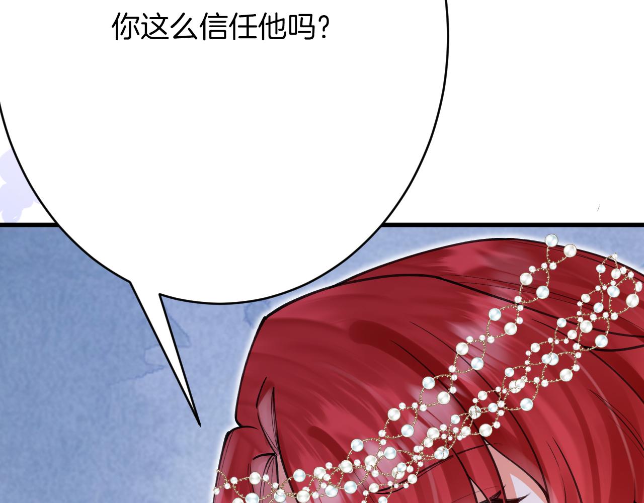 第62话 见证爱情(1/4)-第63话