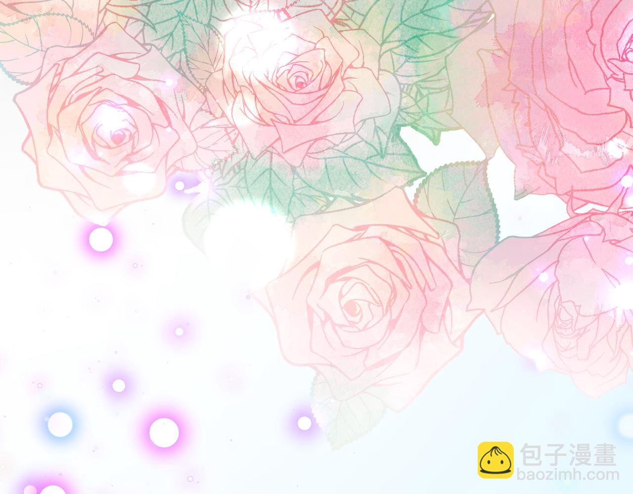 第8话 今晚来我房间吧！(1/3)-第9话