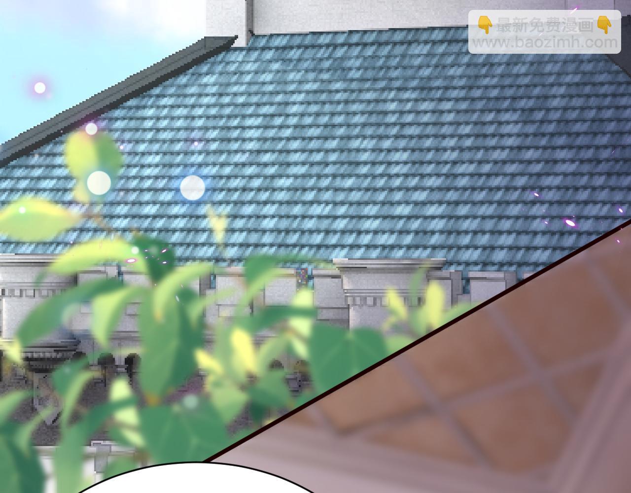 第8话 今晚来我房间吧！(1/3)-第9话