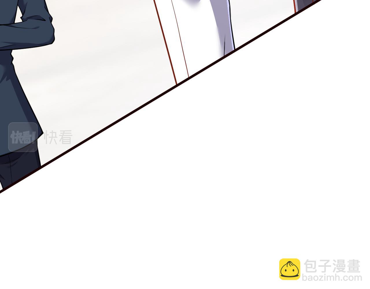 第8话 今晚来我房间吧！(1/3)-第9话