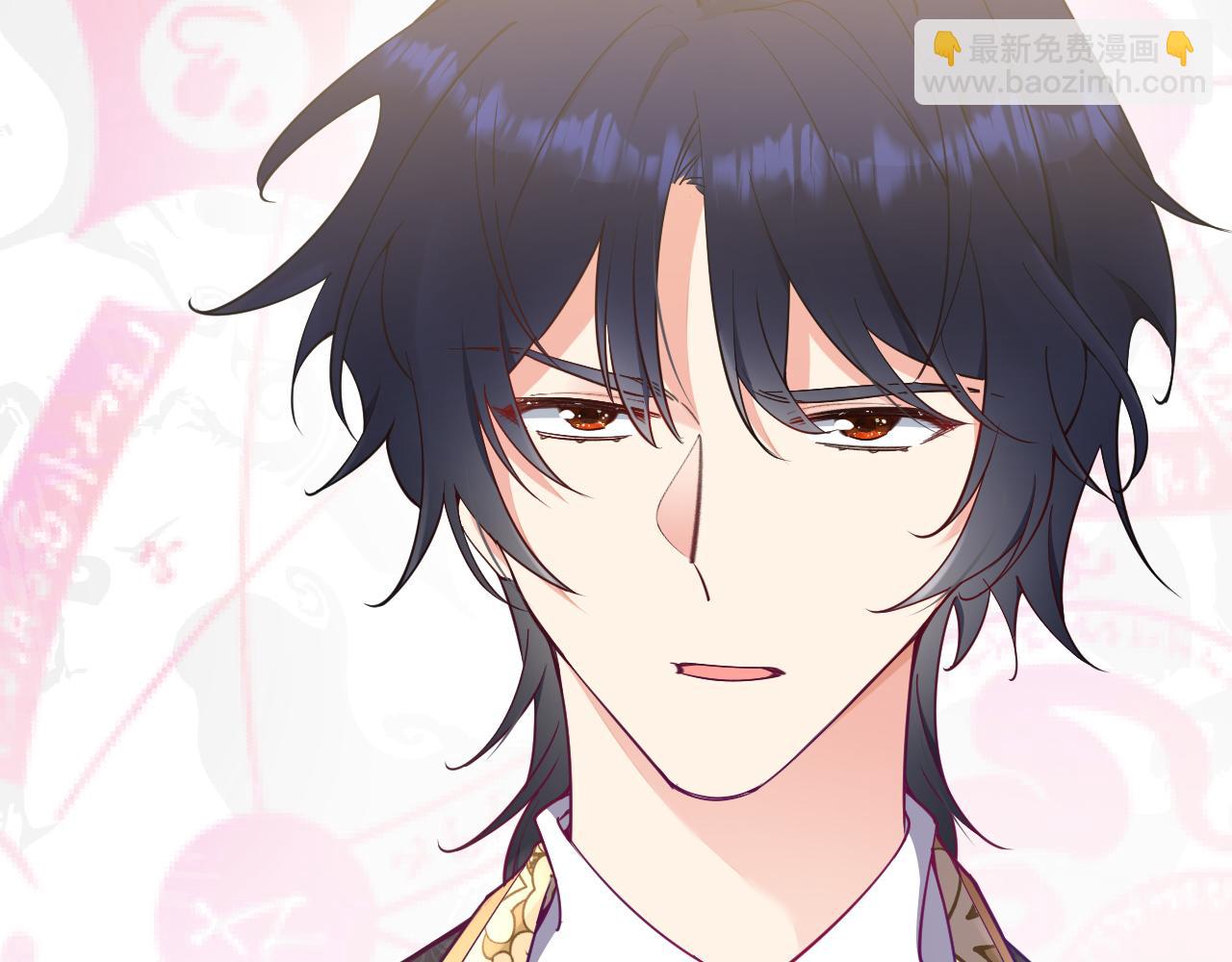 第8话 今晚来我房间吧！(1/3)-第9话