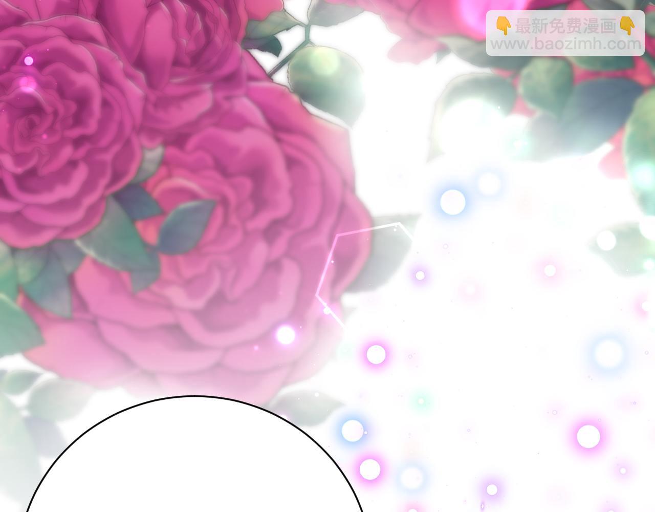 第8话 今晚来我房间吧！(1/3)-第9话