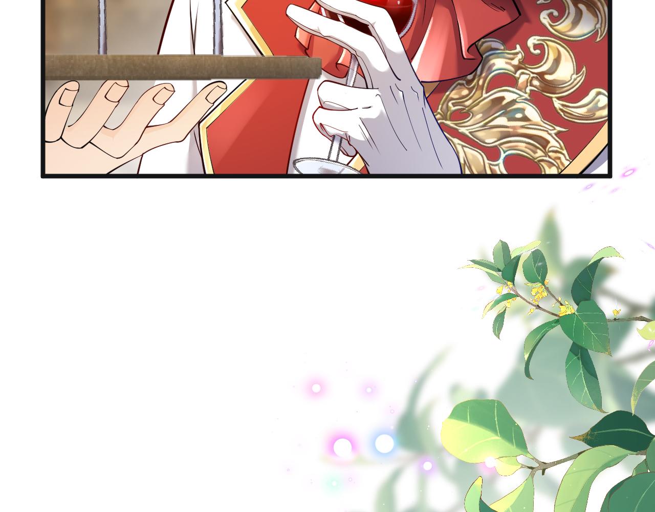 第8话 今晚来我房间吧！(1/3)-第9话