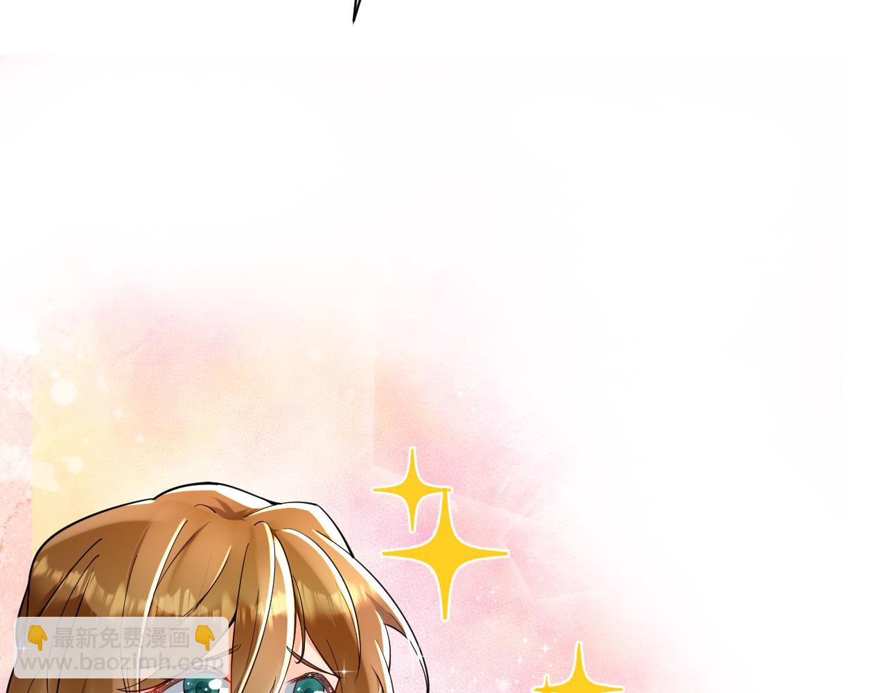 第8话 今晚来我房间吧！(1/3)-第9话