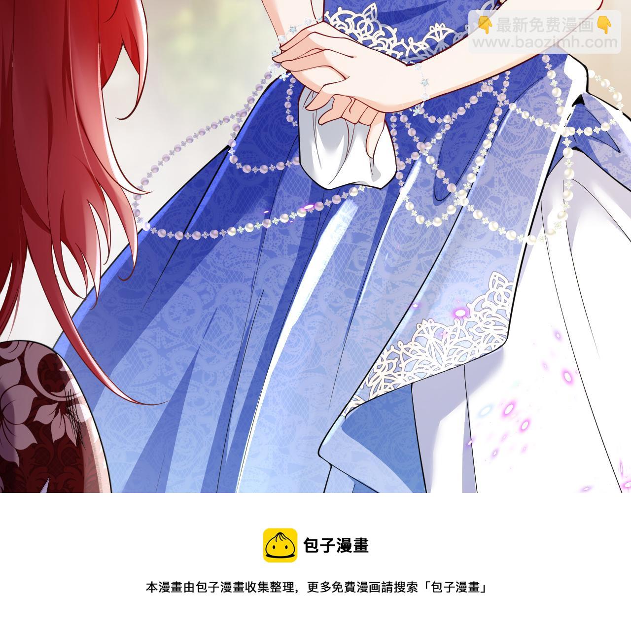 第8话 今晚来我房间吧！(1/3)-第9话