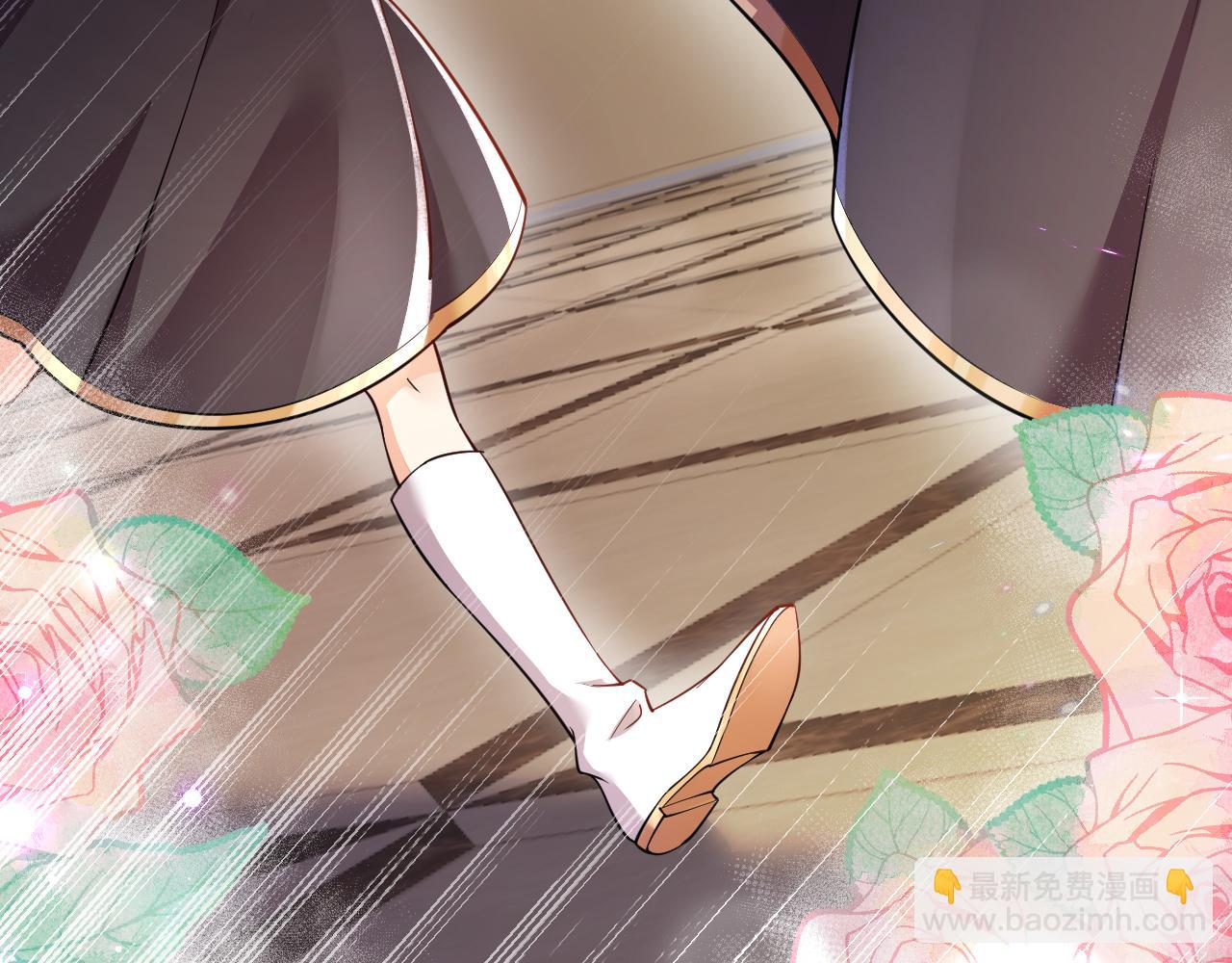 第8话 今晚来我房间吧！(1/3)-第9话