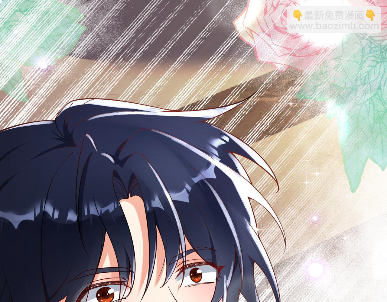 第8话 今晚来我房间吧！(1/3)-第9话