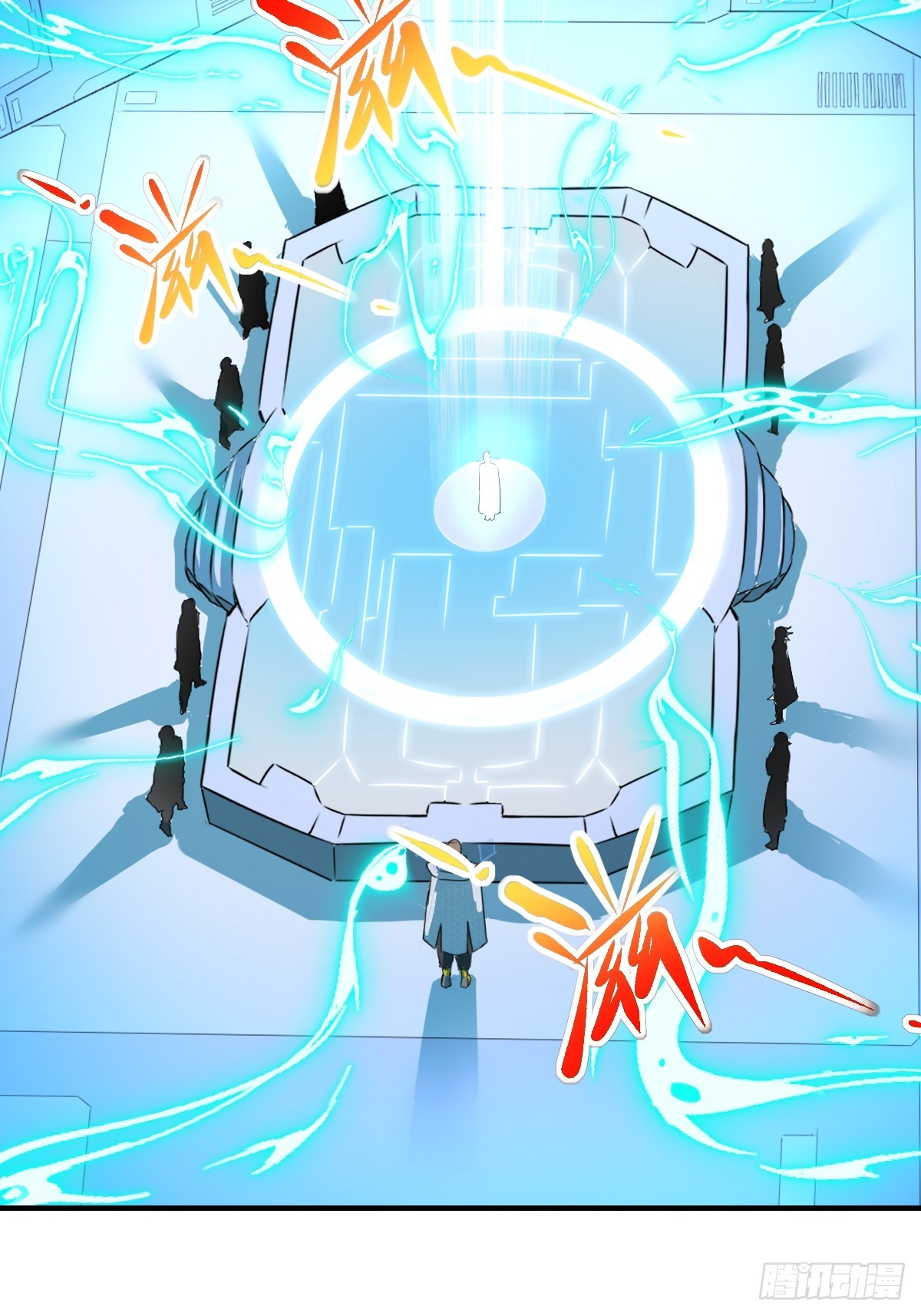 01这到底是什么样的异世界呀！(1/2)-第1话