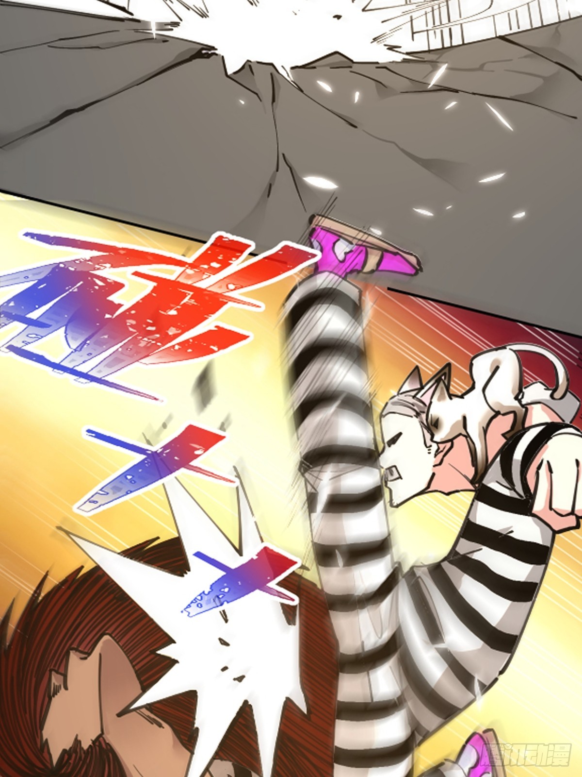 011颠覆者-第11话