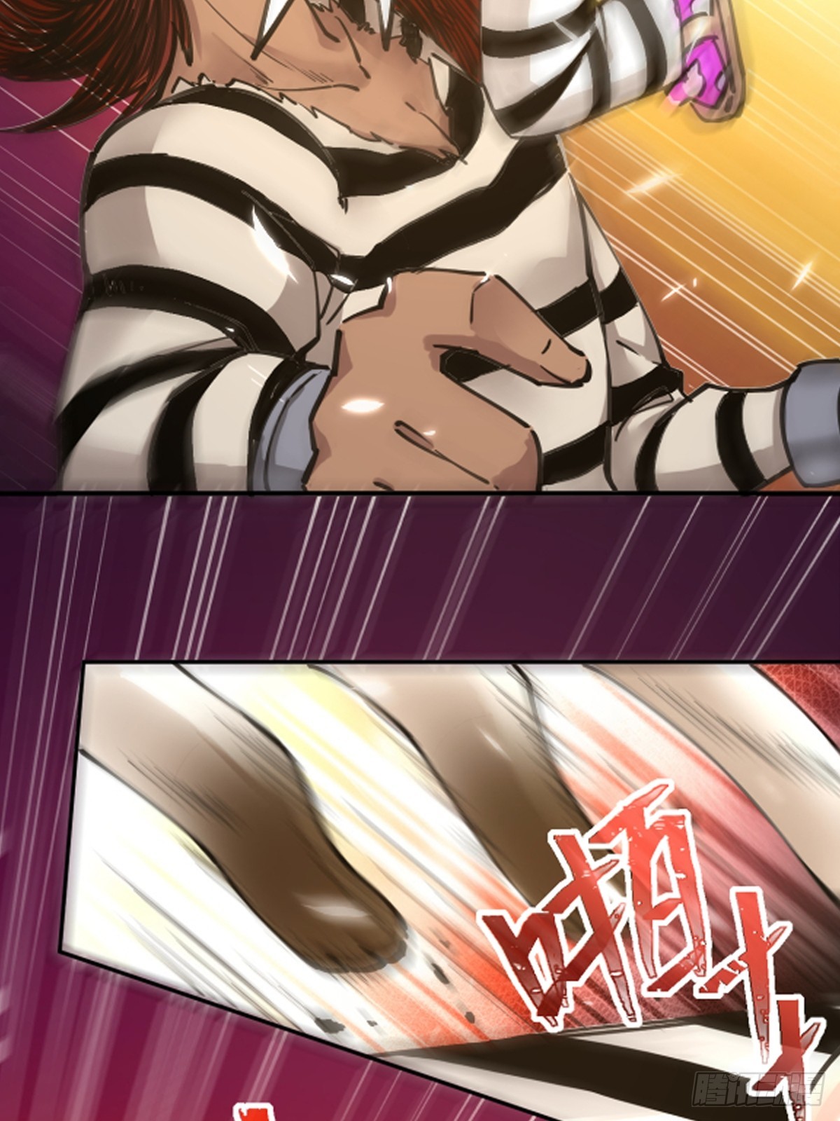 011颠覆者-第11话