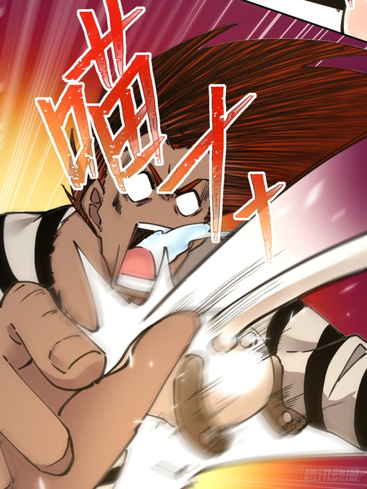 011颠覆者-第11话