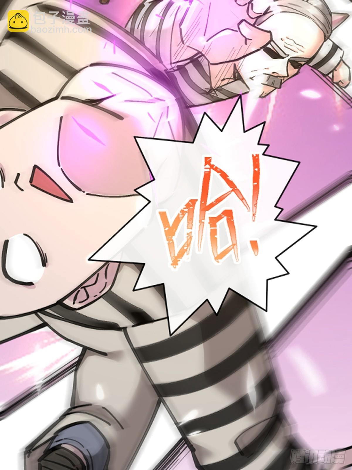 011颠覆者-第11话