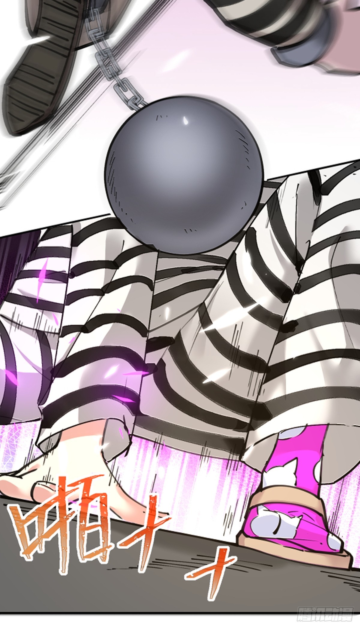 011颠覆者-第11话