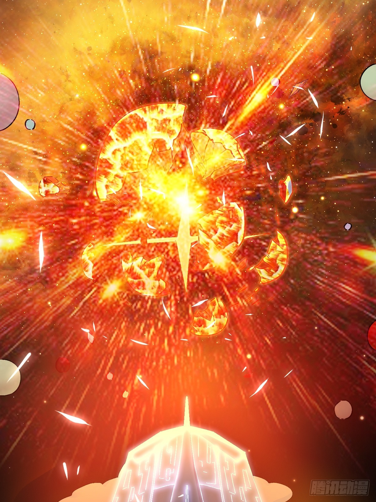 011颠覆者-第11话