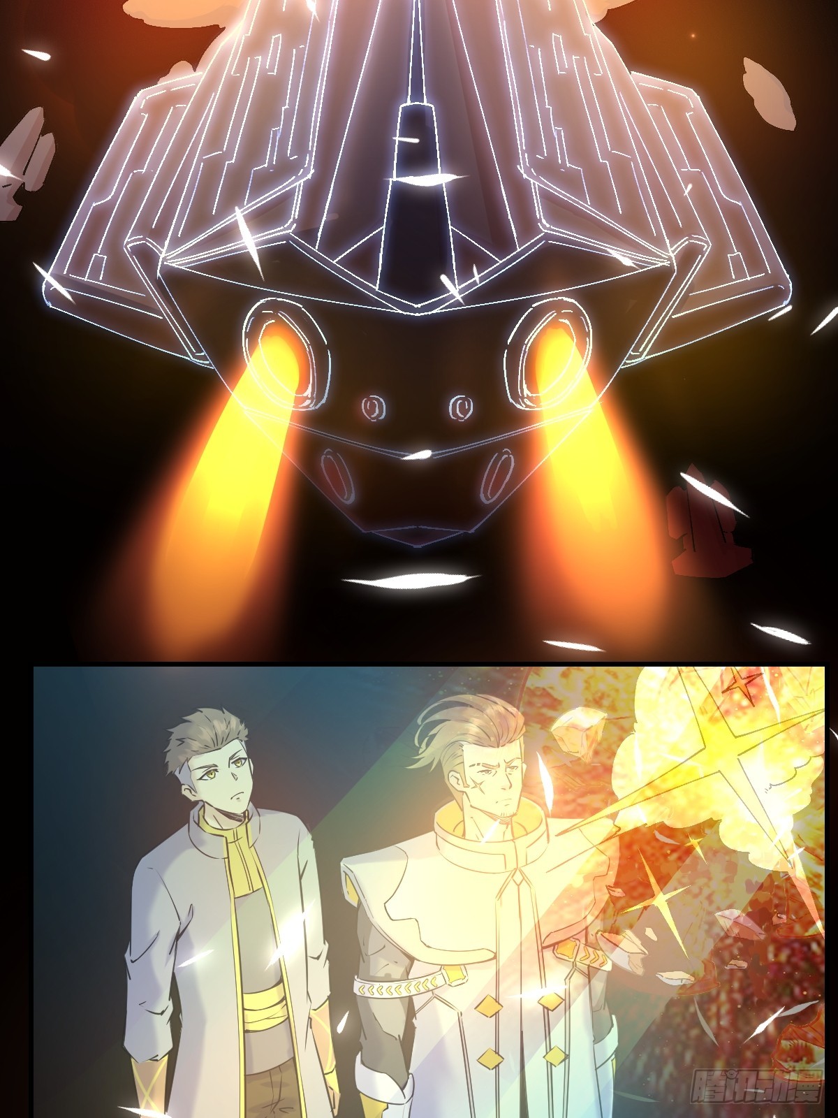 011颠覆者-第11话