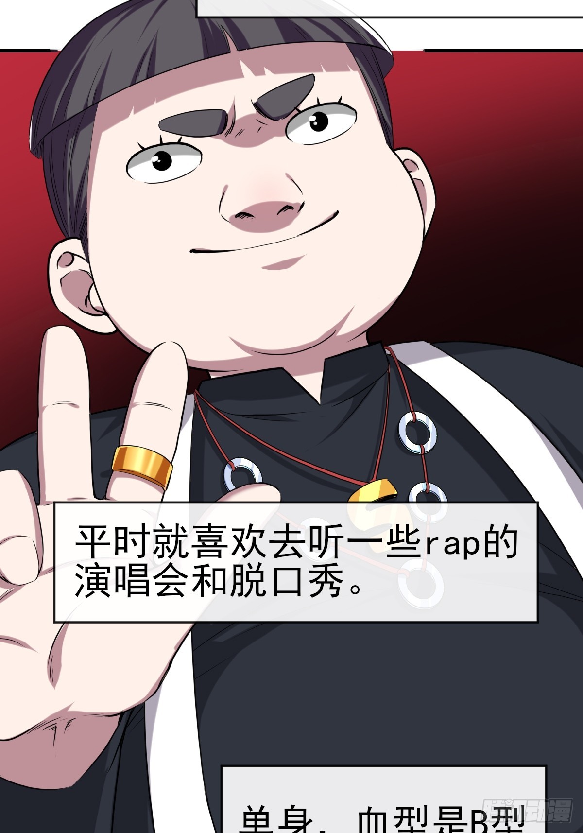 015一起努力吧(1/2)-第15话