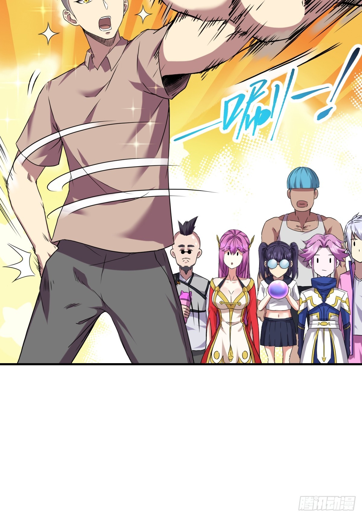 015一起努力吧(1/2)-第15话