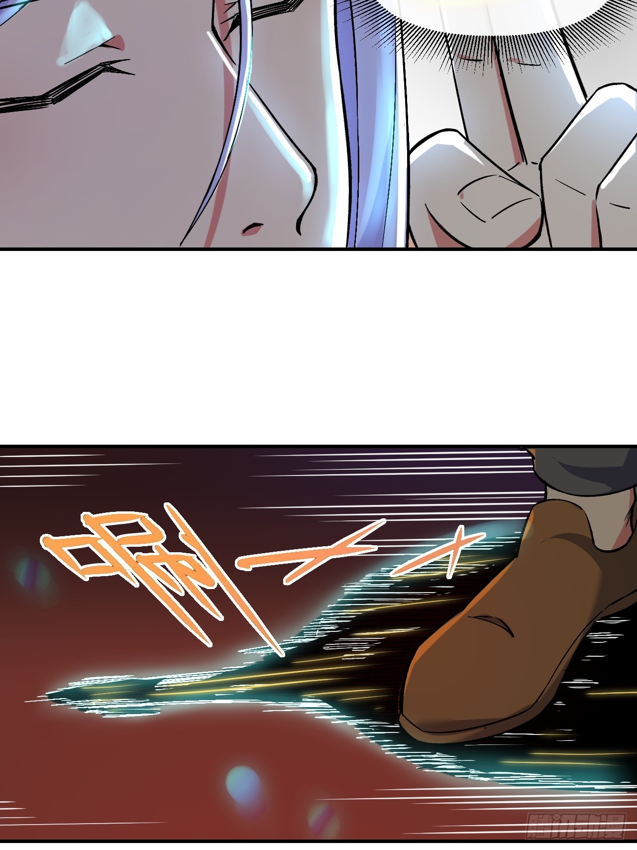 017全员恶人-第17话