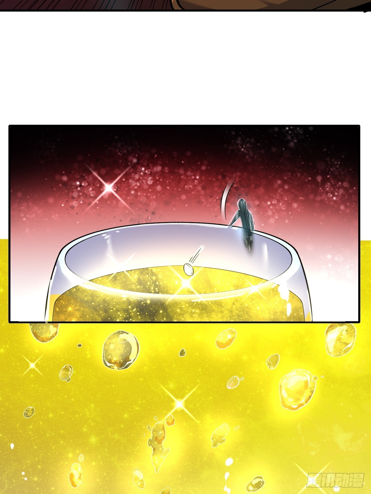 017全员恶人-第17话