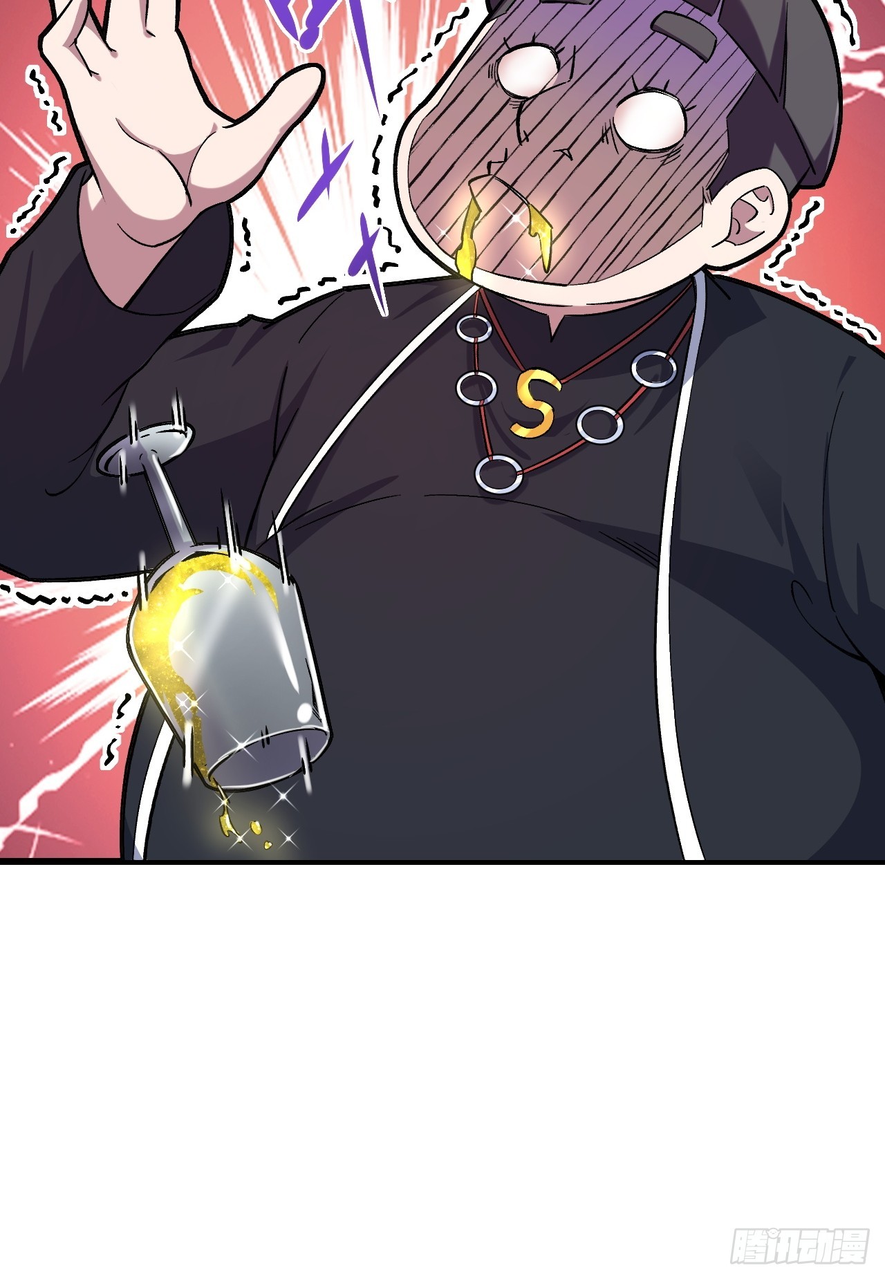 017全员恶人-第17话