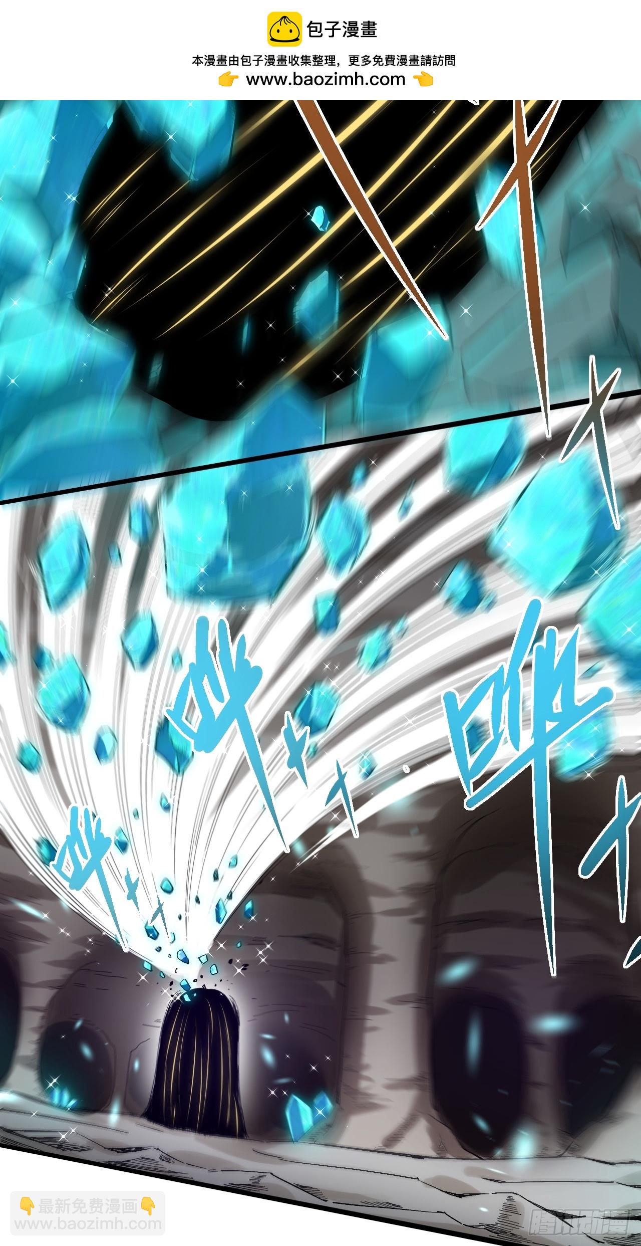 019熔岩蜘蛛(1/2)-第19话