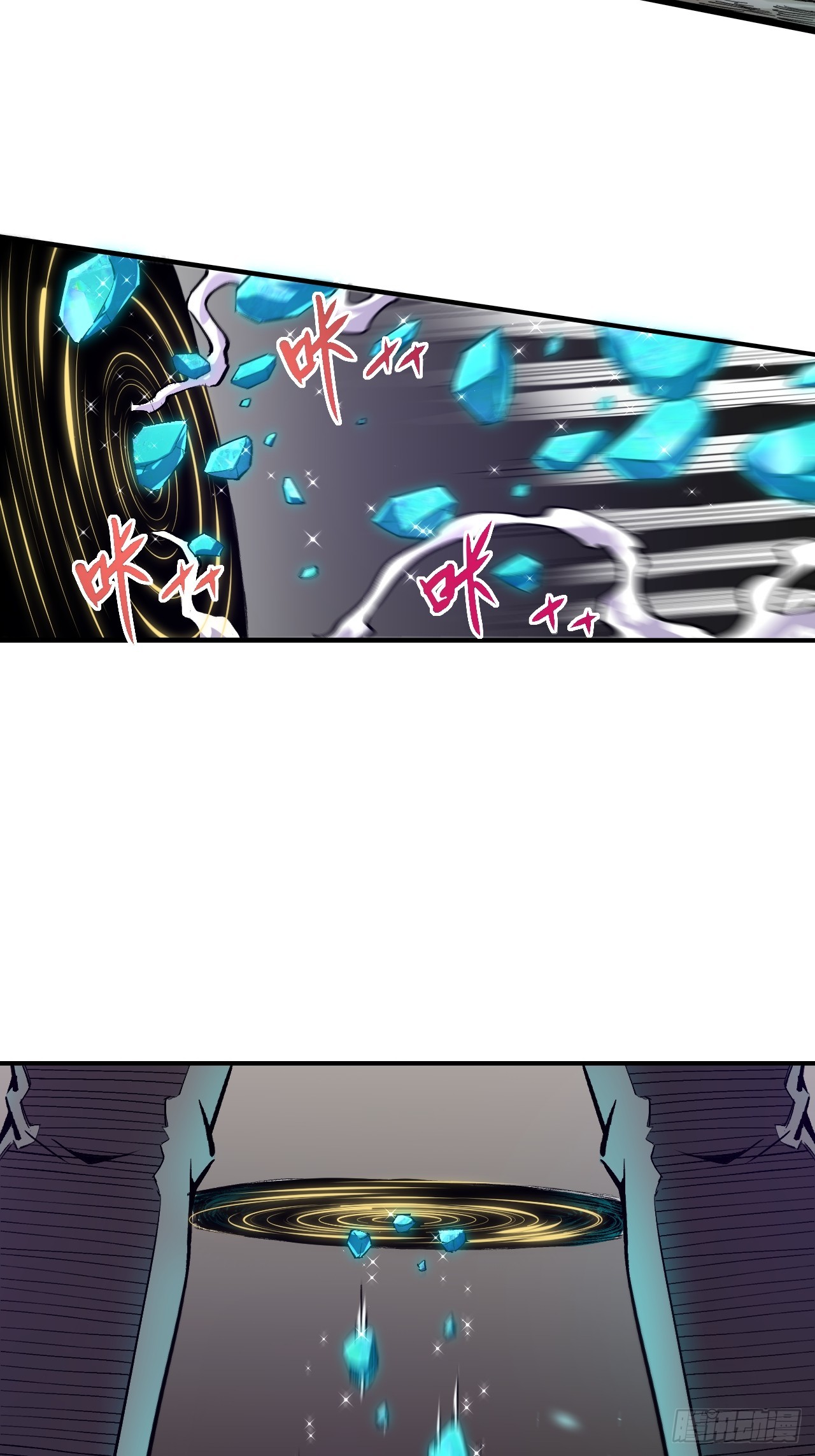 019熔岩蜘蛛(1/2)-第19话