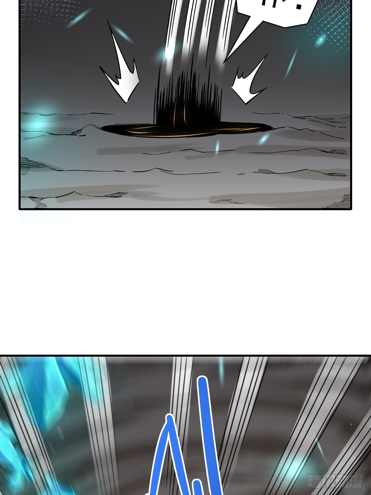 019熔岩蜘蛛(1/2)-第19话