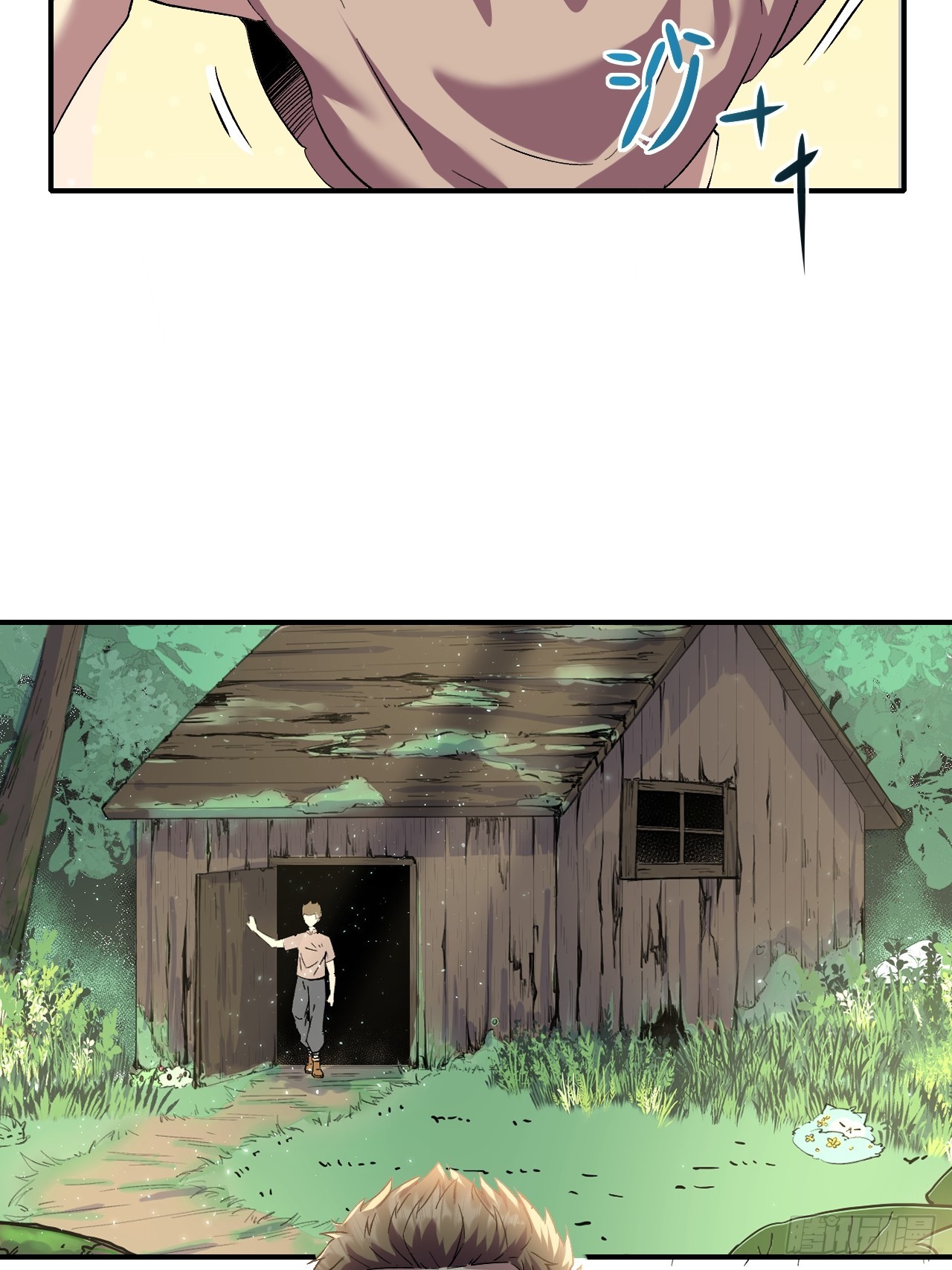 019熔岩蜘蛛(1/2)-第19话