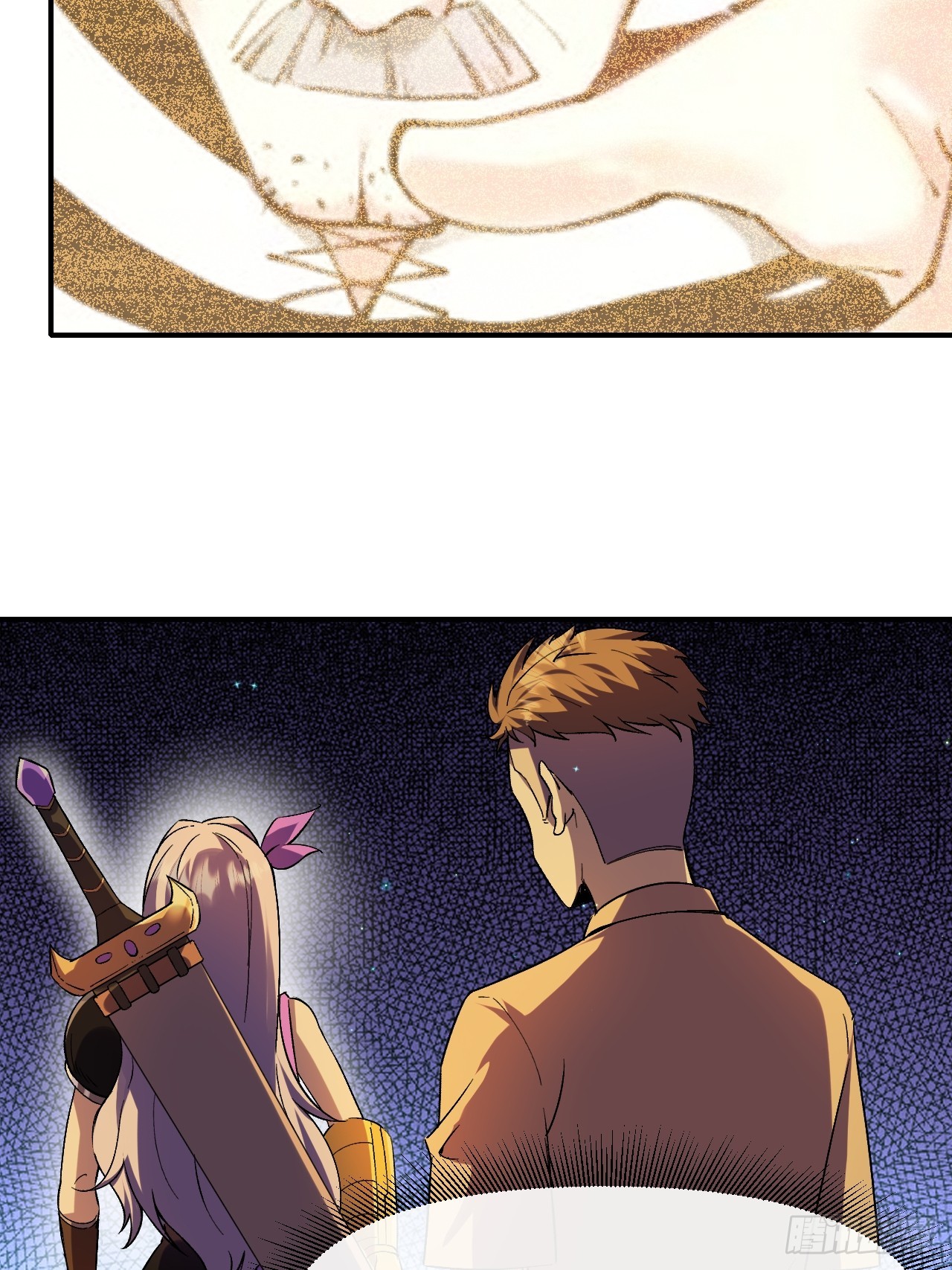 021巨大地精-第21话